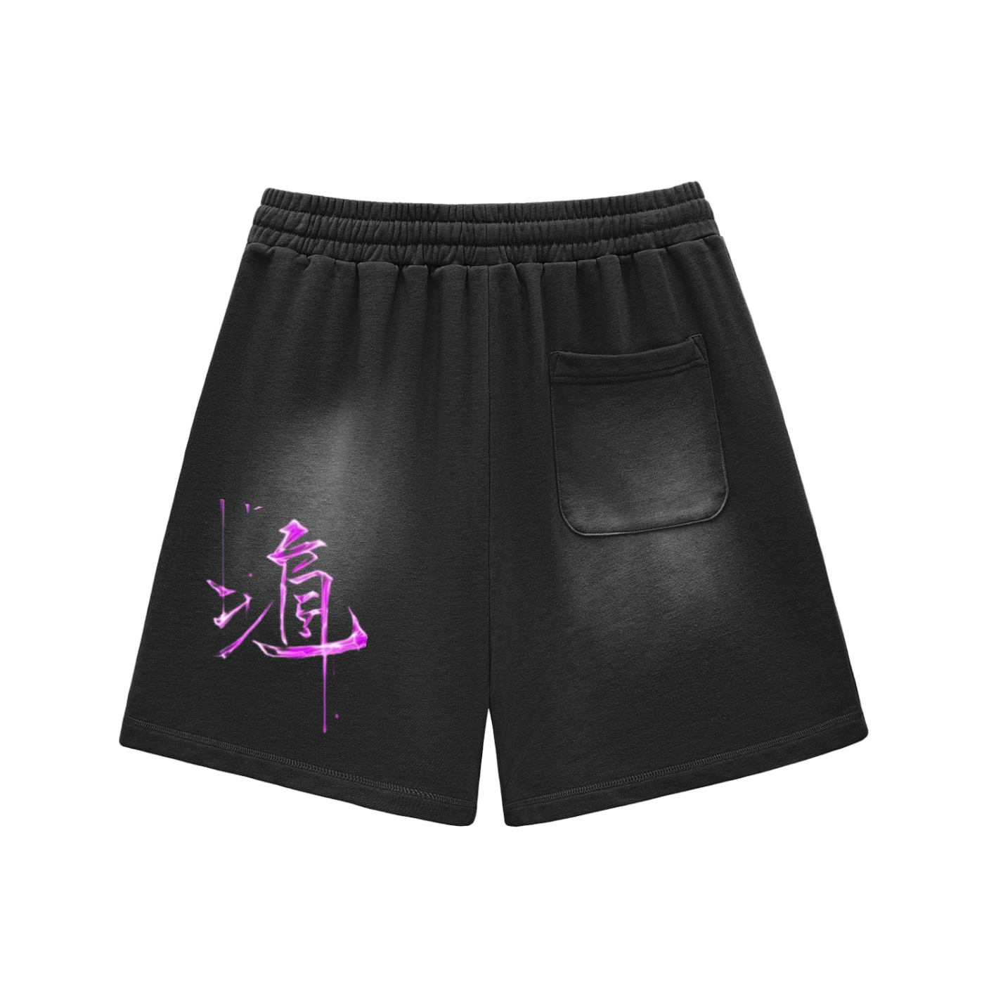 Calligraphtied Bottoms Cotton Shorts