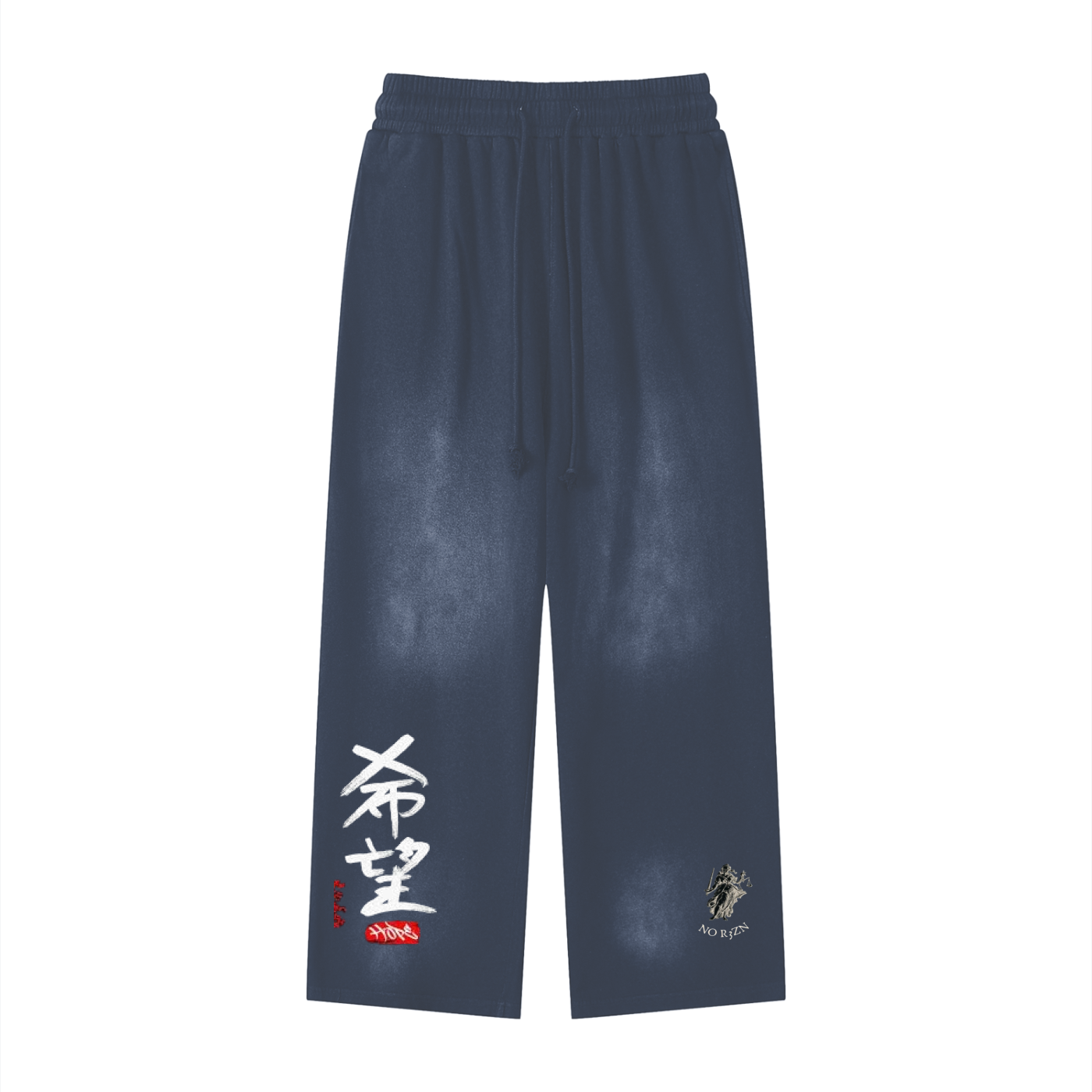 Midnight Kanji Pants