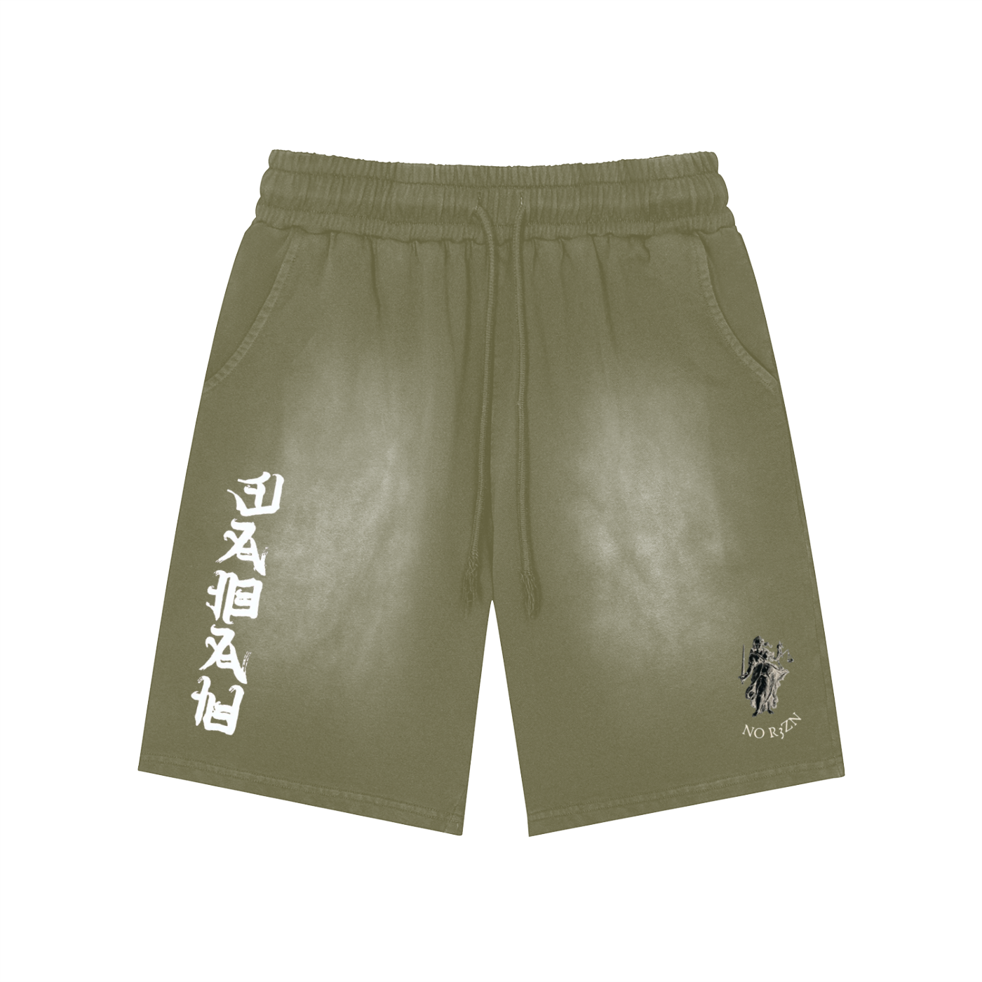 Shadow Fade Shorts