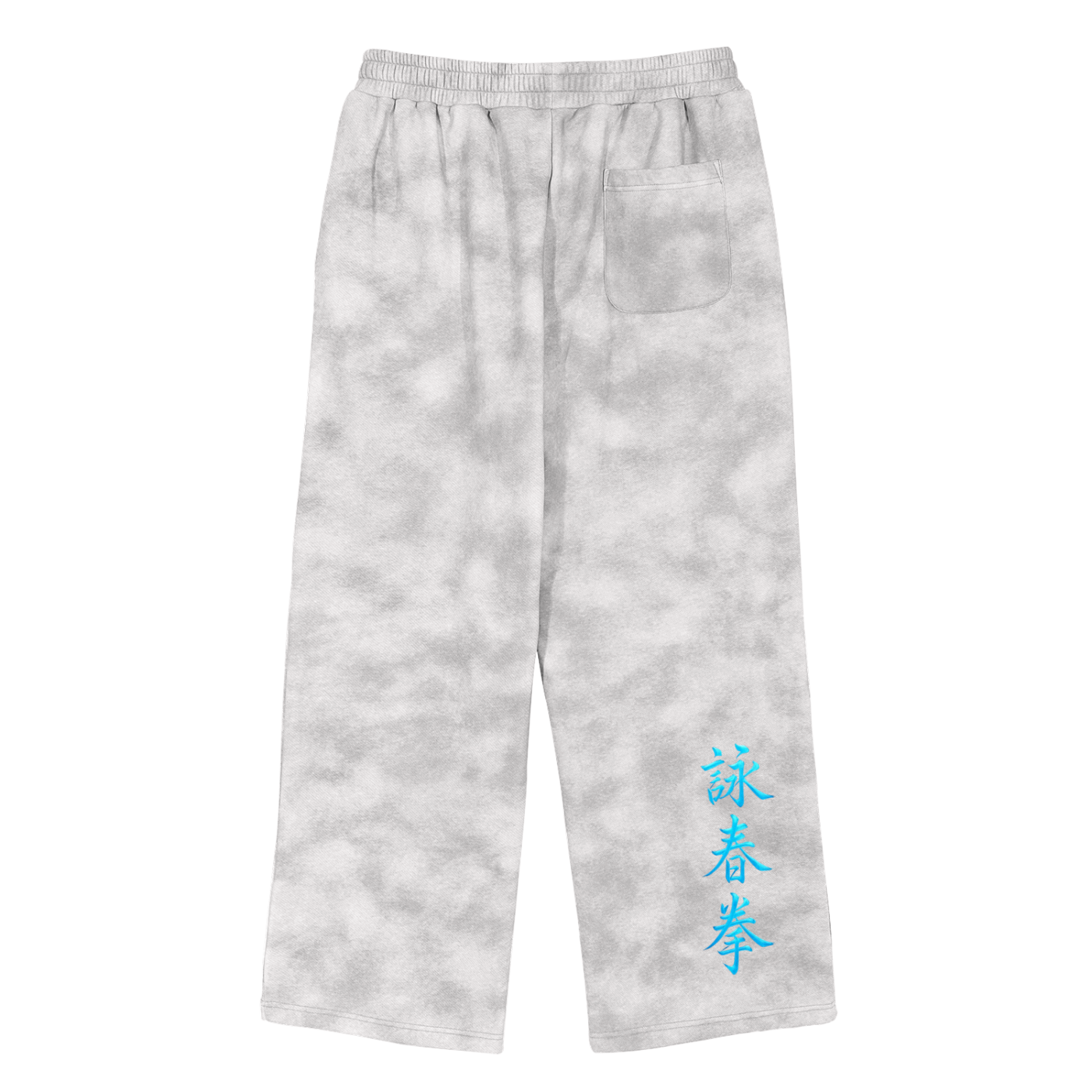Chinese Calligraphy Tracksuit Bottoms Fleece Sweatpants