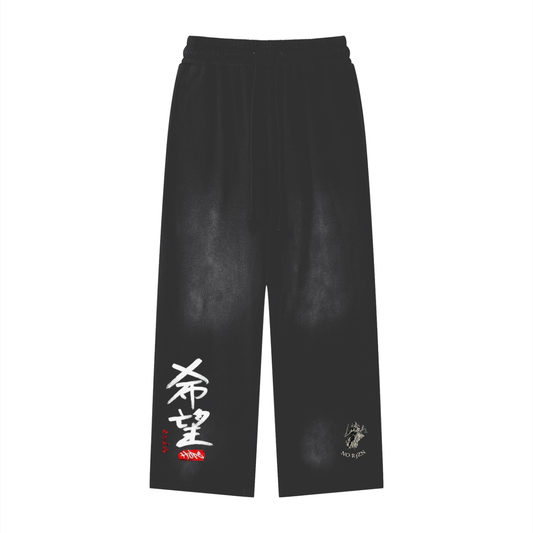 Midnight Kanji Pants