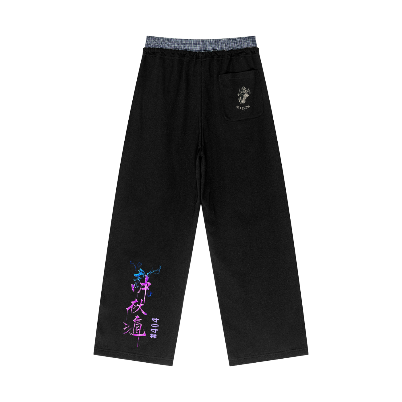 Noir Oni Flow Bottoms
